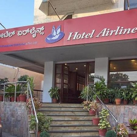 Airlines Hotel Mysore Eksteriør billede