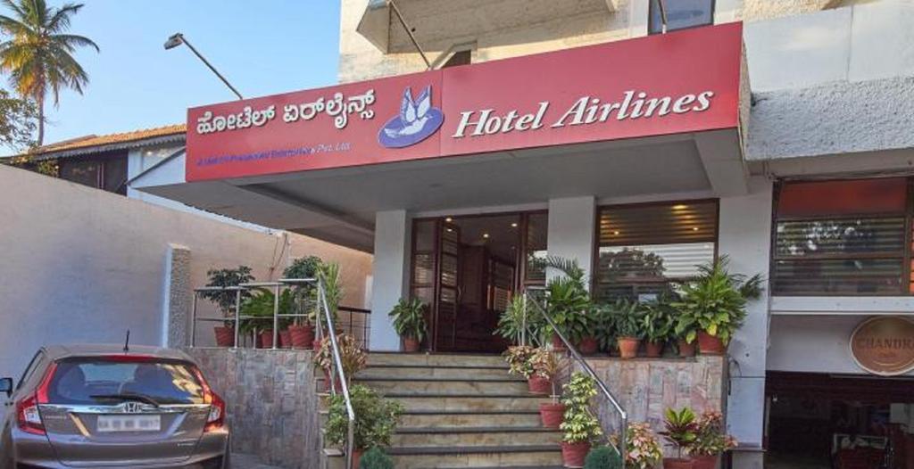 Airlines Hotel Mysore Eksteriør billede